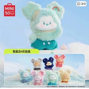 🩵💚Mickey Head in the Clouds - Leisure Rainbow pendant/key chain charm